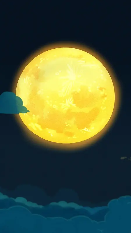 中秋节黄色月亮H5背景