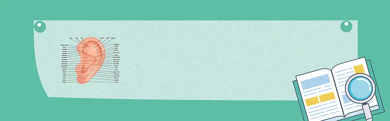爱耳日保护耳朵banner海报背景