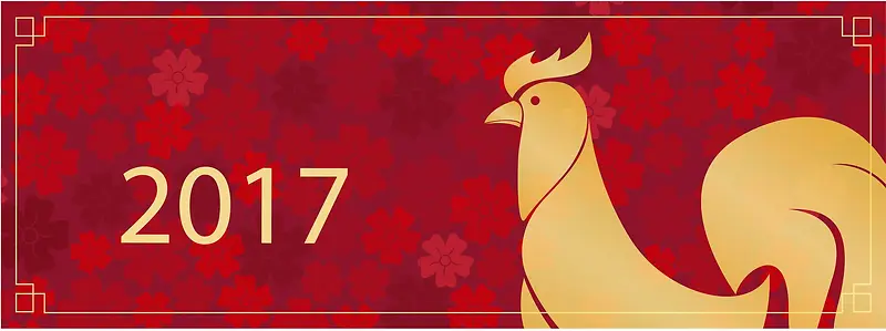 2017鸡年过年红色花背景