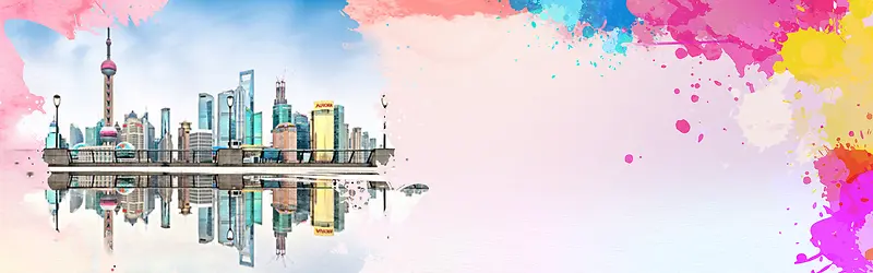 城市水彩手绘banner