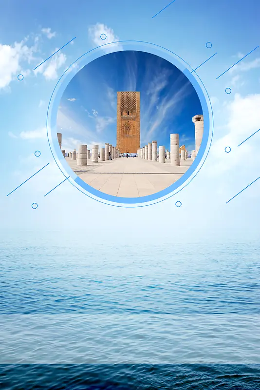 摩洛哥旅游宣传单页海报背景素材