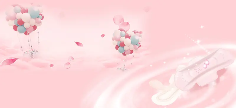 天猫闺蜜节扁平粉色气球banner