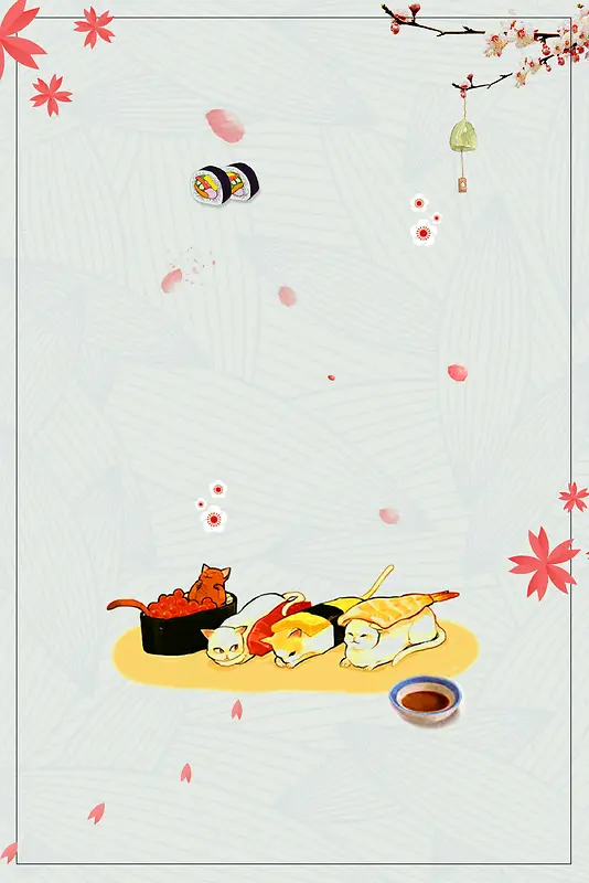 日本料理鲜美寿司美食海报背景模板