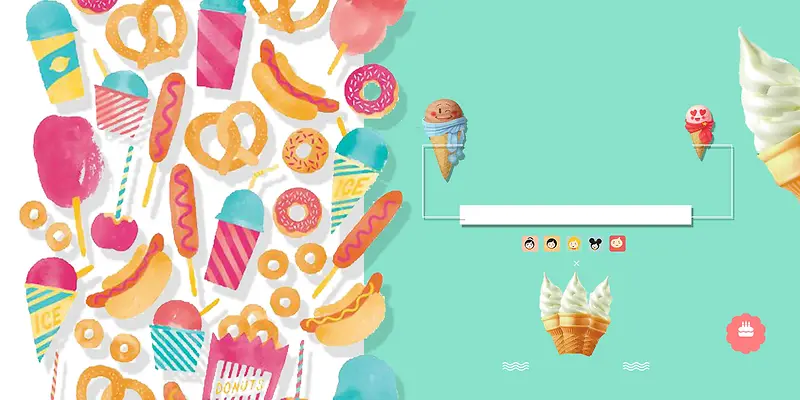 冰淇淋甜品夏日海报背景模板