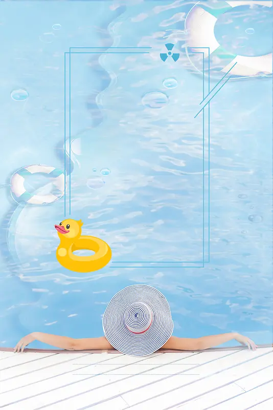 蓝色清新夏季游泳海报背景