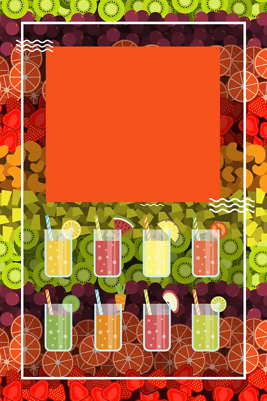 红色时尚创意夏季饮品海报背景