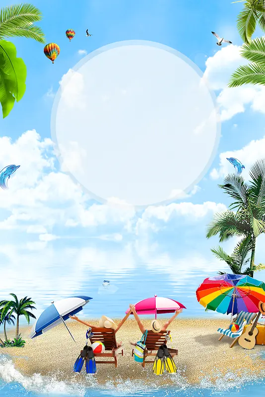 浪漫美丽普吉岛度假旅游海报背景素材