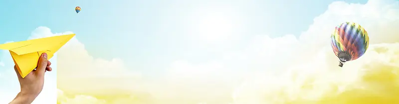 放飞梦想创意背景