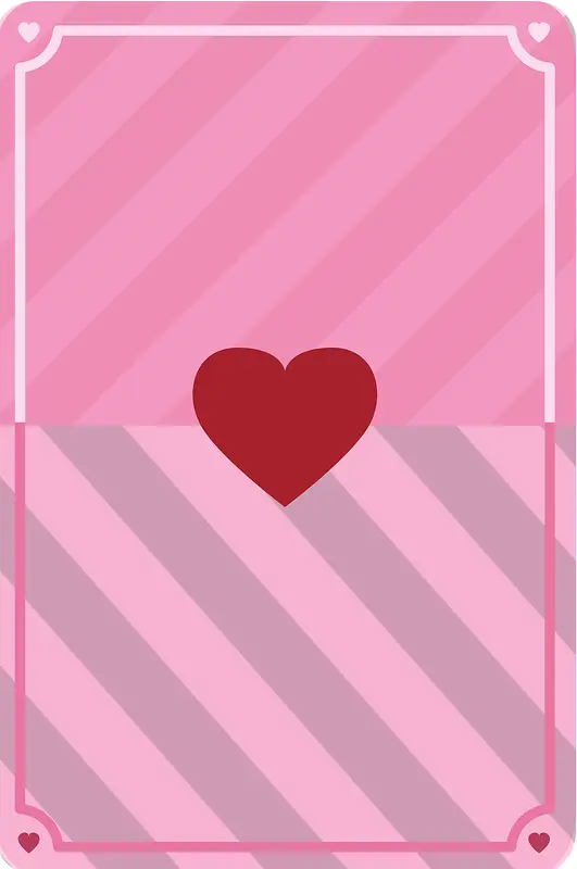 创意情人节卡片粉色简约扁平矢量海报背景