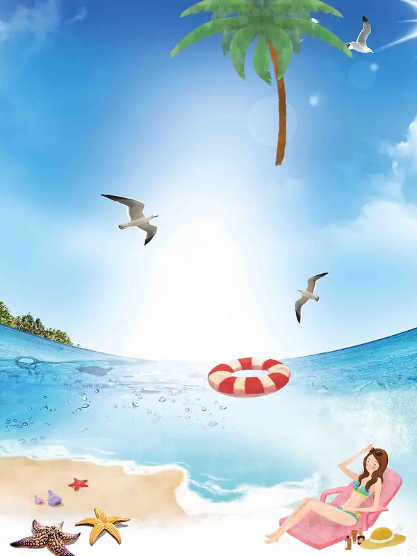 夏威夷旅游水上乐园夏季游泳海报背景模板