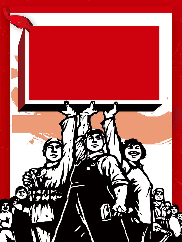 卡通矢量创意5.1劳动节海报背景素材