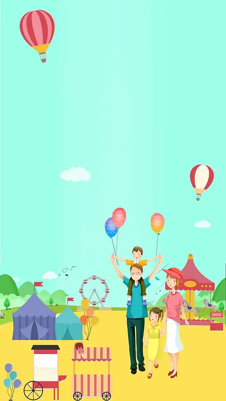 61儿童节热气球童年H5背景素材