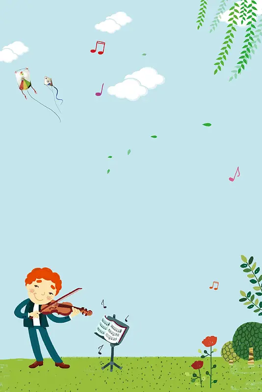 卡通少儿小提琴招生培训班海报设计背景模板