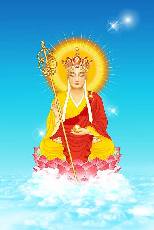 地藏王菩萨海报背景素材