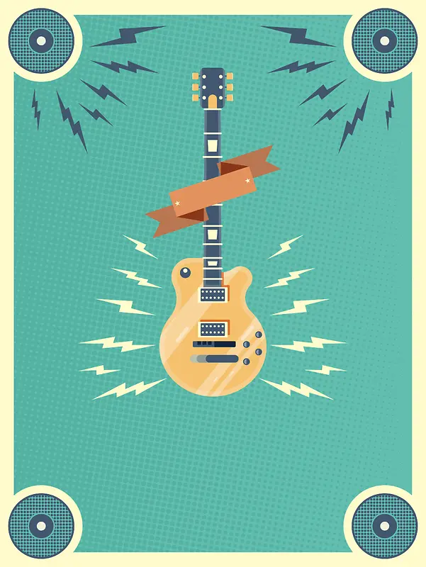 暑期吉他贝斯培训班招生海报背景