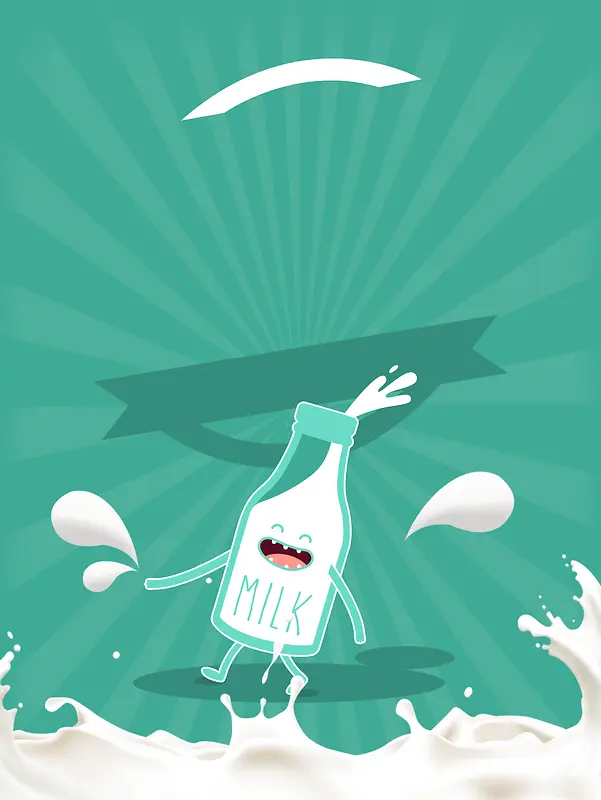 创意世界牛奶日公益海报背景