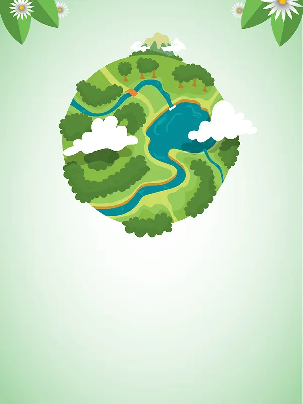 植树造林世界环境日海报背景