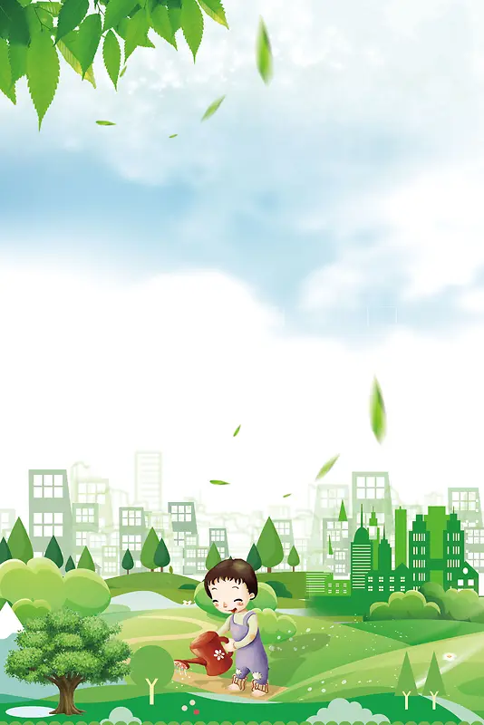 绿色环保公益植树造林海报背景素材