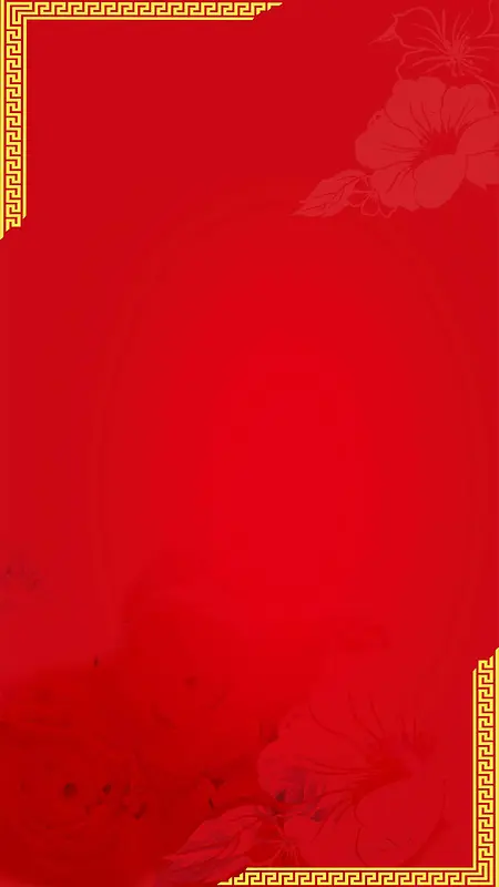 红色浪漫玫瑰商业PSD分层H5背景素材