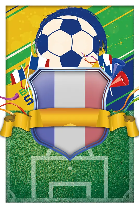 扁平化世界杯足球海报