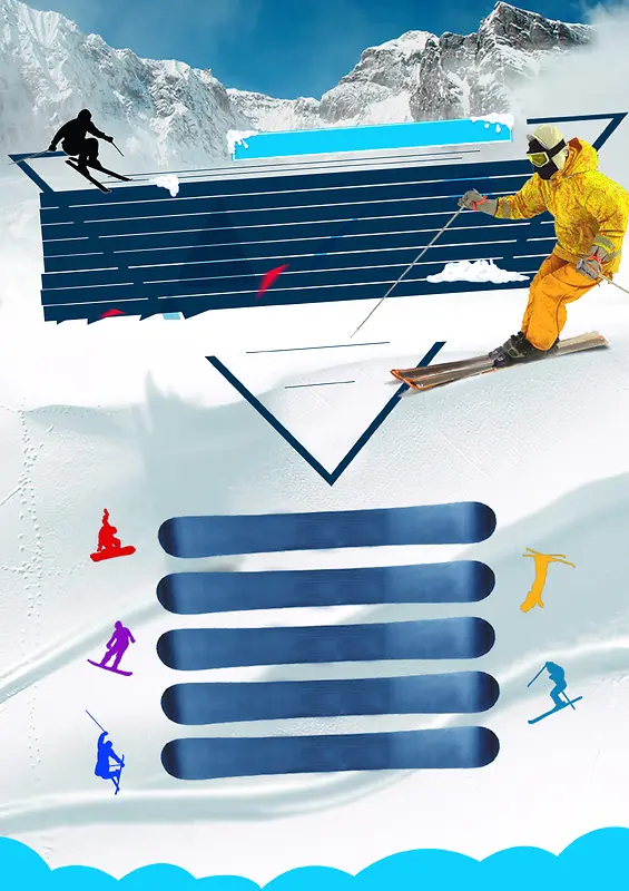 创意滑雪比赛海报背景