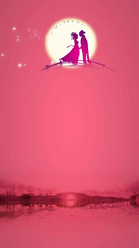 红色七夕情人节鹊桥会H5背景