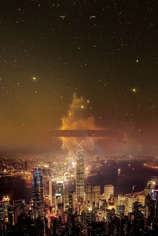 辉煌大气城市香港回归20周年纪念背景