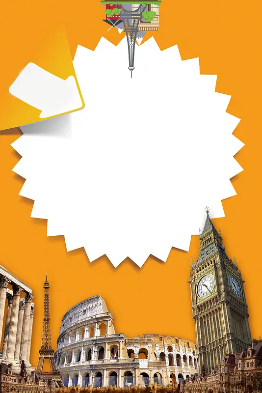 橙色欧洲建筑欧洲之旅海报模板背景素材
