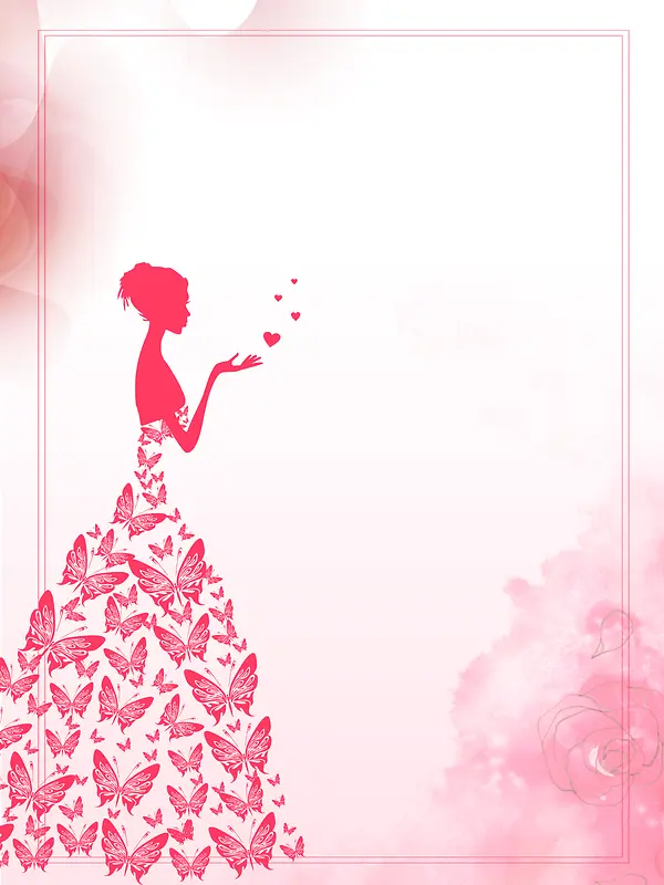 粉色浪漫38妇女节宣传海报背景素材