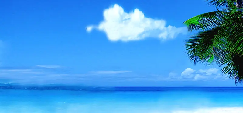 大海蓝天背景图