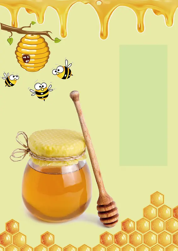 黄色卡通创意蜂蜜海报背景
