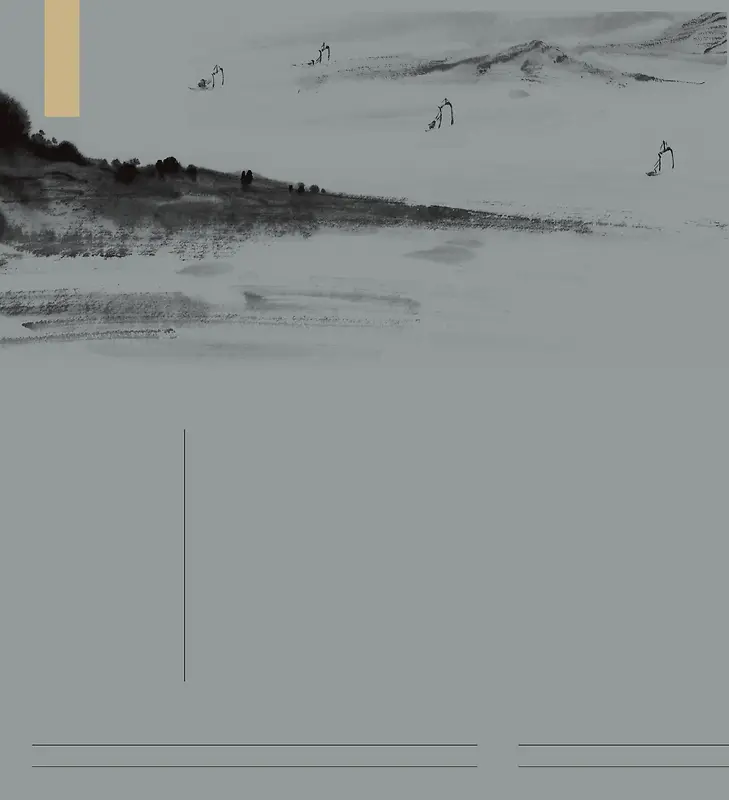 大气高山画作浅灰色背景素材