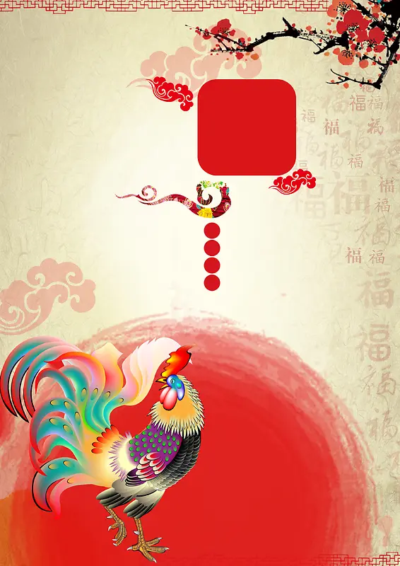 中国风红色渲染上的公鸡春节背景素材