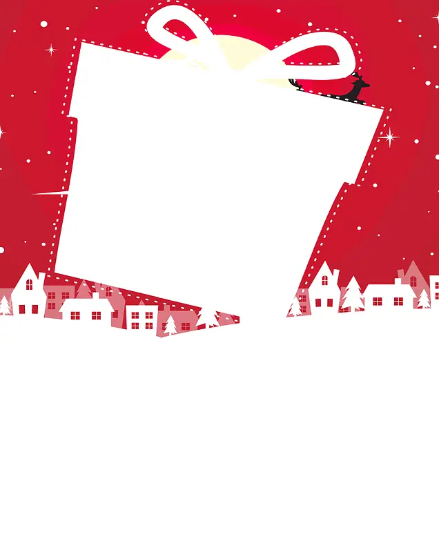 红色礼物盒海报背景素材