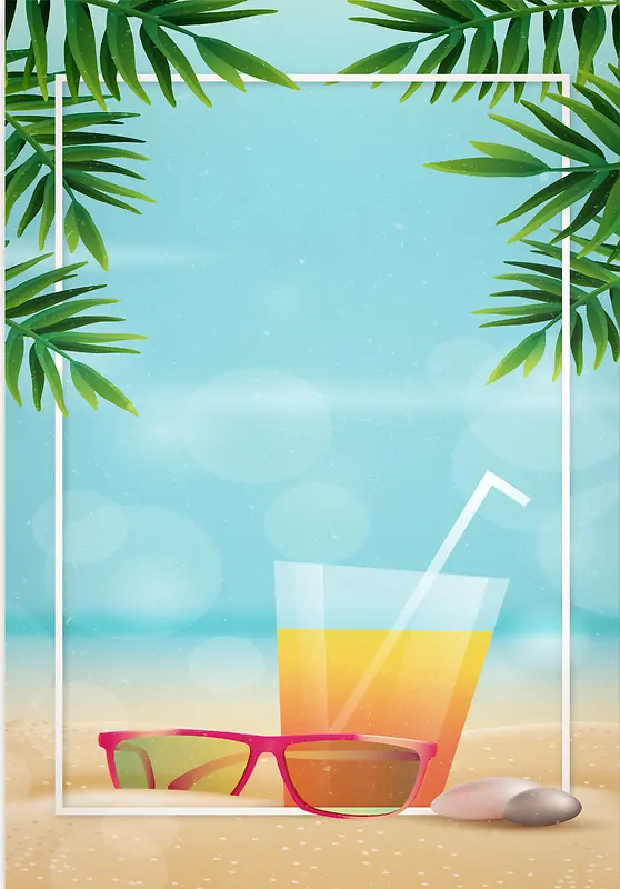 卡通手绘夏季清凉海岸饮品背景素材