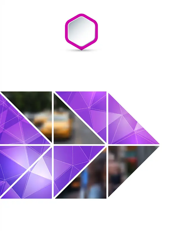 紫色晶体模糊街景几何封面背景