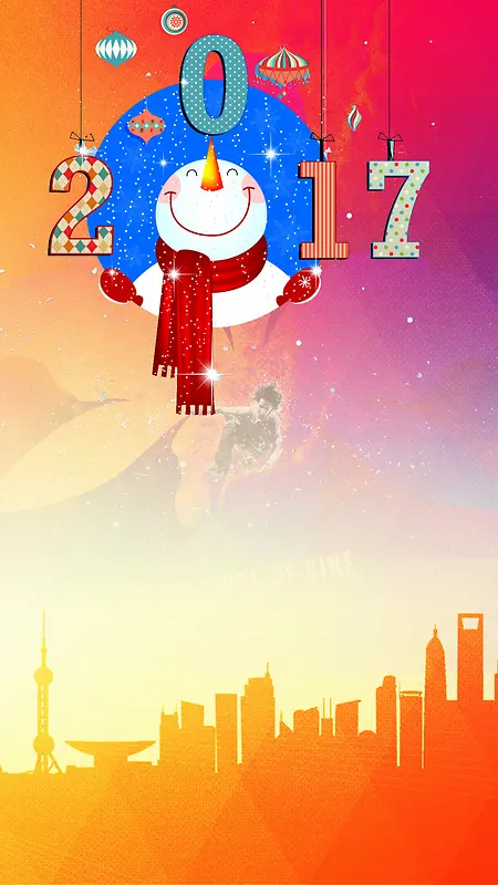 元旦新年H5背景