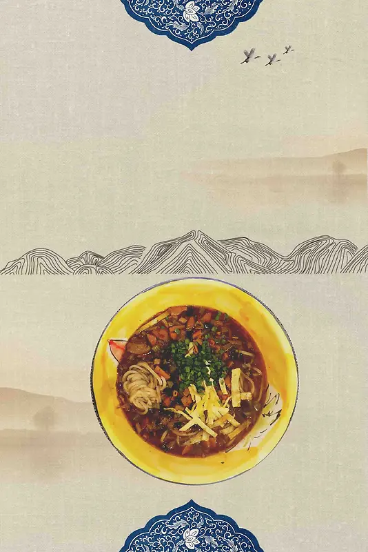 中国风西北菜美食创意海报背景模板