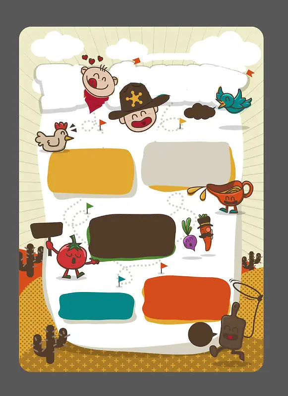 美式儿童美食餐厅菜单简笔画警长彩色海报