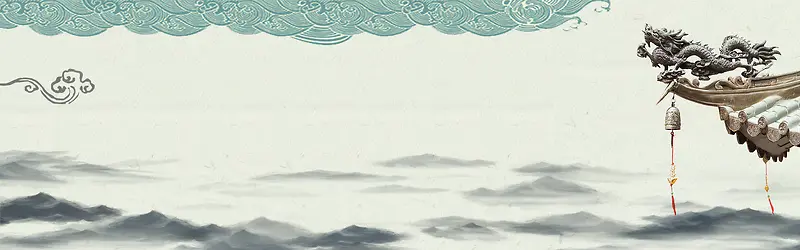 山水蓝色复古中国风水墨展板背景banner海报