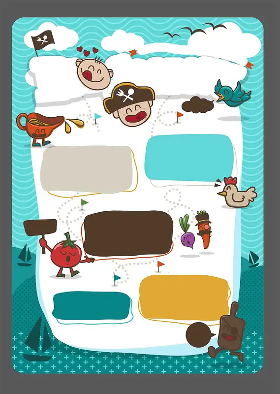 美式儿童美食餐厅菜单简笔画幼儿园海盗海报