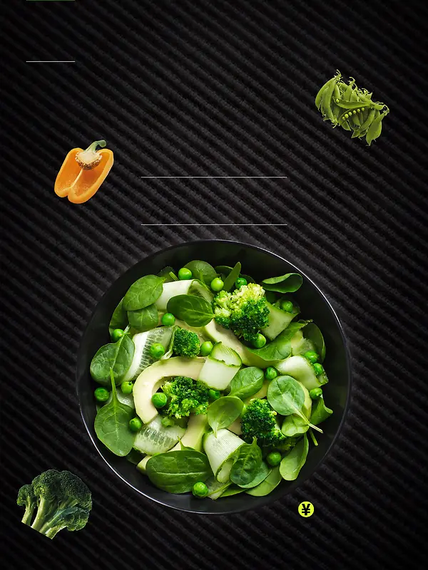 绿色食品沙拉美食海报PSD背景图