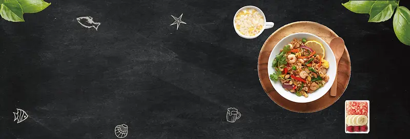 黑色时尚叶子自助混搭海鲜熟食banner