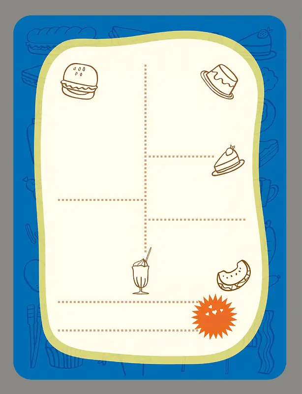 美式儿童美食餐厅菜单简笔画幼儿园快餐海报