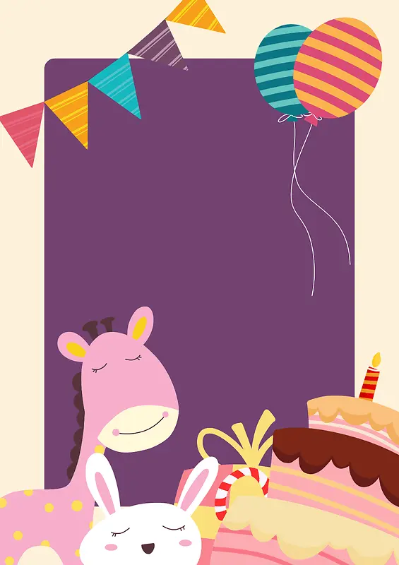 卡通可爱蛋糕气球生日派对背景图