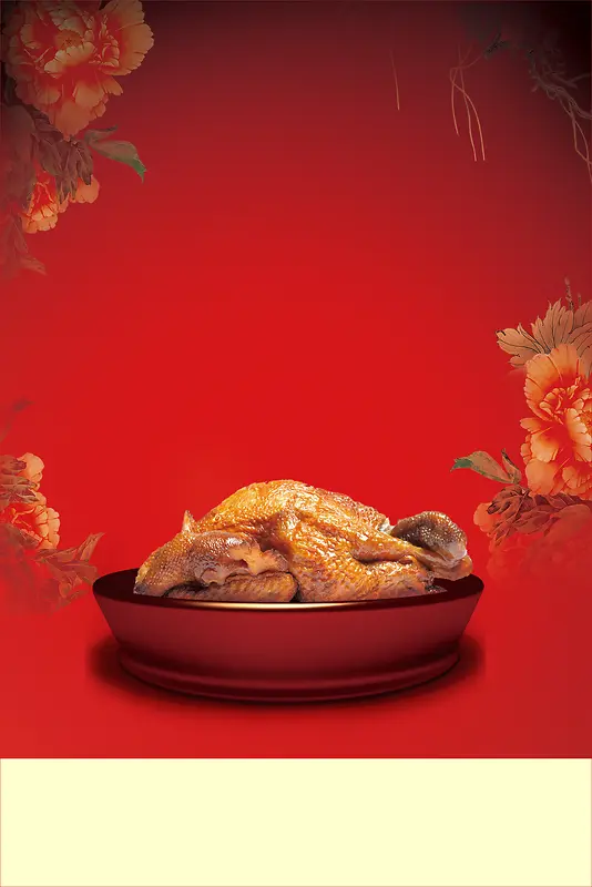 中国风美食写实烧鸡宣传海报背景