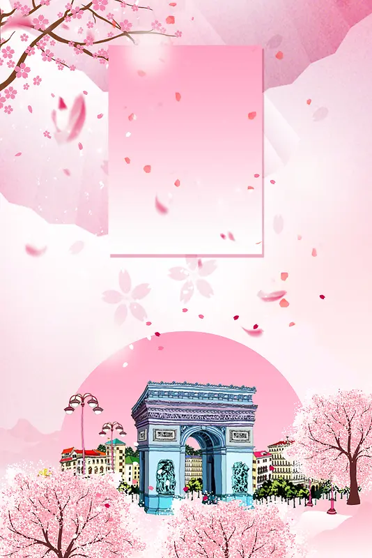粉色浪漫樱花之旅海报背景素材