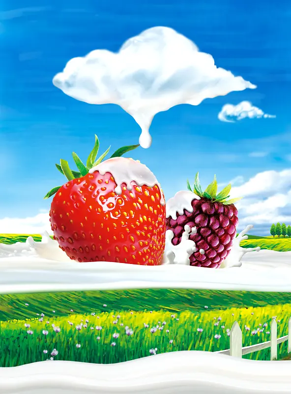 创意清新蓝天酸奶广告海报背景素材