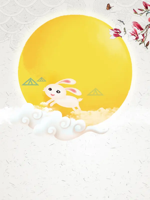 清新卡通兔子中秋节海报背景