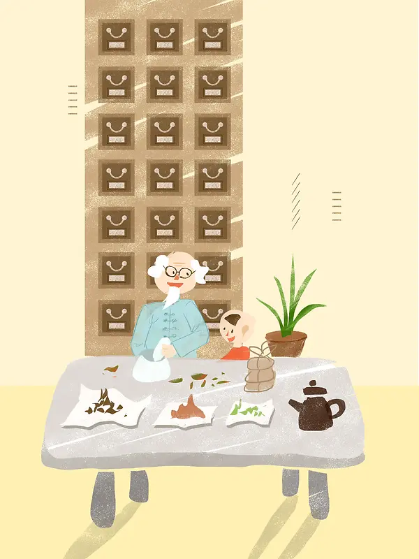 世界传统医药日中医手绘插画